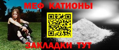 мдпв Гусев