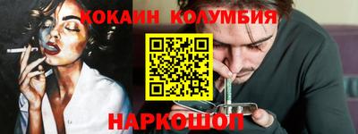 МДПВ Гусиноозёрск