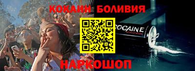 a pvp Гусь-Хрустальный