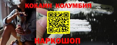 мдпв Гусев