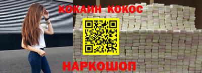 МДПВ Гусиноозёрск