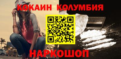 мдпв Гусев
