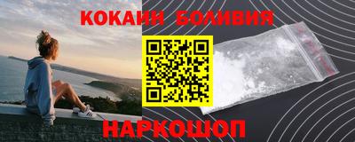 a pvp Гусь-Хрустальный