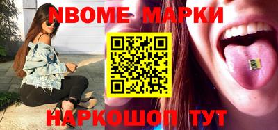 МДПВ Гусиноозёрск