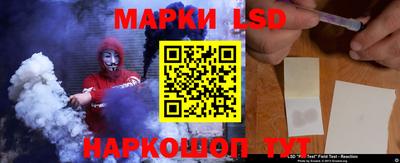 a pvp Гусь-Хрустальный