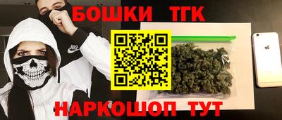 МДПВ Гусиноозёрск