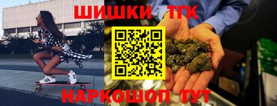 МДПВ Гусиноозёрск