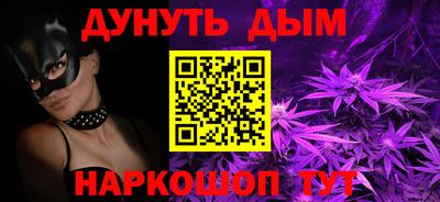 a pvp Гусь-Хрустальный