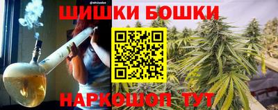 МДПВ Гусиноозёрск