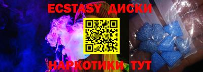 мдпв Гусев