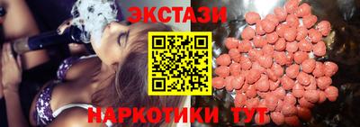 МДПВ Гусиноозёрск