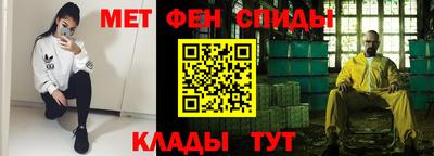 МДПВ Гусиноозёрск