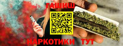 a pvp Гусь-Хрустальный