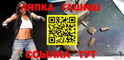 мдпв Гусев