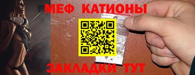 мдпв Гусев